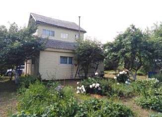 Дом на продажу, 50 м2, деревня Сидоровы Горы