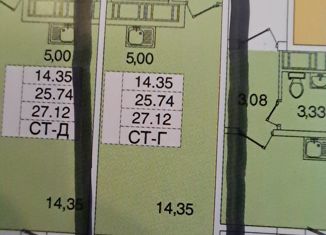 Продам квартиру студию, 25.8 м2, посёлок Парголово, ЖК На Заречной, Заречная улица, 13к2