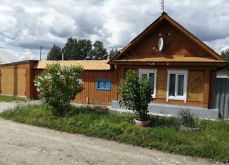 Продажа дома, 38.9 м2, Берёзовский, улица Калинина, 18