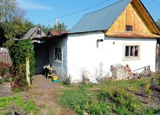 Земельный участок на продажу, 6.72 сот., Октябрьский, улица Пушкина