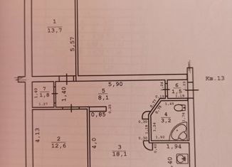Продается 3-ком. квартира, 59 м2, поселок городского типа Суходол, улица Куйбышева, 3