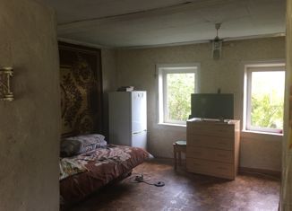 Продажа дома, 41.7 м2, рабочий посёлок Магнитка, улица Ширяева, 44