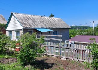 Дом на продажу, 34.9 м2, Большой Камень, Верхняя улица