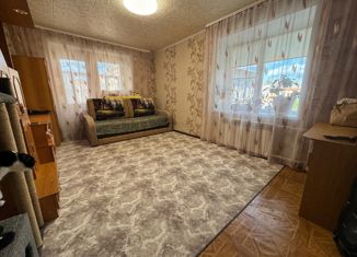 Продается 2-комнатная квартира, 44.1 м2, Оренбургская область, Самарская улица, 7