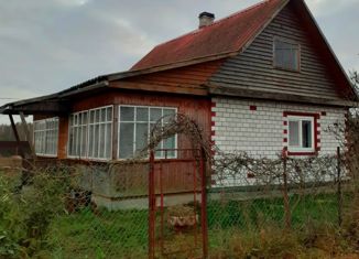 Продаю дом, 41.8 м2, деревня Ударник