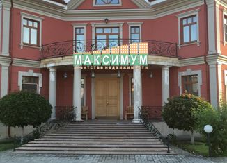 Продам дом, 630 м2, деревня Котляково, 46Н-01555