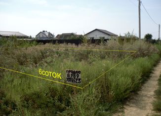 Продам участок, 6 сот., садоводческое некоммерческое партнерство Орион, улица Каледина, 3