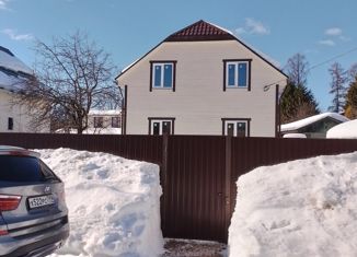 Продам дом, 80.2 м2, садовое товарищество Отдых