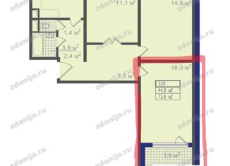 Продаю комнату, 73.8 м2, Москва, Городецкая улица, 8к2, метро Новокосино