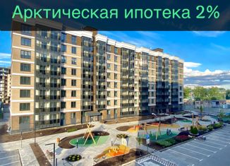 Квартира на продажу студия, 24.9 м2, Северодвинск, Беломорский проспект, 3ст6