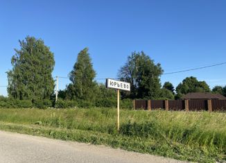 Продам земельный участок, 8.6 сот., деревня Юрьево, деревня Юрьево, 16
