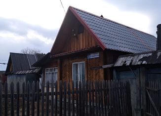 Продажа дома, 33.3 м2, Свердловская область, Поворотный переулок