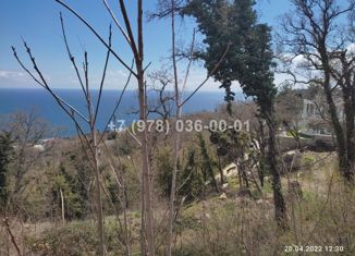 Земельный участок на продажу, 150 сот., посёлок городского типа Никита, посёлок городского типа Никита, 7