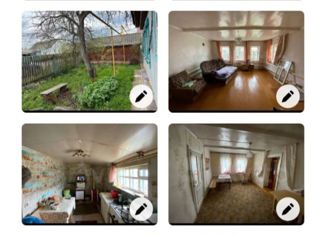 Продажа дома, 47.7 м2, посёлок Ромоданово, Центральная улица