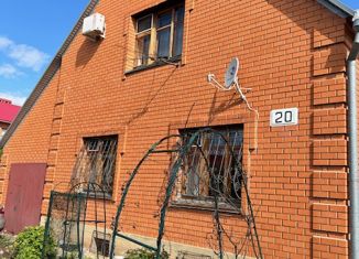 Продаю дом, 247.4 м2, Оренбург, Терновая улица