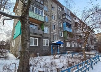 Продажа двухкомнатной квартиры, 46 м2, Бор, улица Махалова, 20