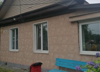 Продам дом, 41 м2, Лесозаводск