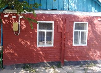 Продажа дома, 29 м2, Каменск-Шахтинский, Первомайская улица