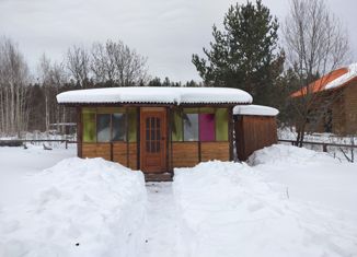 Продается земельный участок, 10 сот., село Мостовское