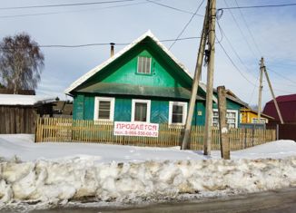 Продам дом, 53.9 м2, деревня Фабрика, деревня Фабрика, 45