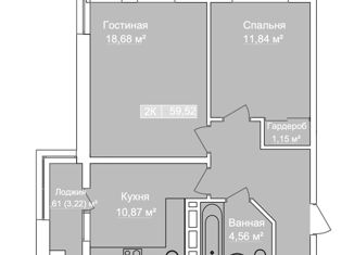 Продаю 2-комнатную квартиру, 59.52 м2, Каспийск, площадь имени Ленина