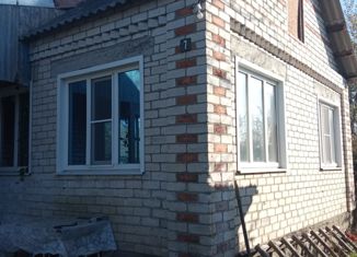 Продам дом, 51.3 м2, село Ивановское, Степная улица, 7