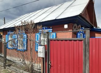 Продаю дом, 46 м2, посёлок Нагорный, Тальменская улица, 73