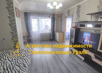 Продается 2-ком. квартира, 41.9 м2, Невьянск, улица Матвеева, 18