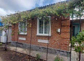 Продам дом, 42 м2, хутор Демино, улица Терешковой, 11