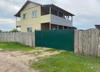 Дом на продажу, 100.8 м2, село Красномыльское, Пролетарская улица, 20