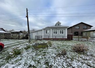 Продается дом, 56.8 м2, Ворсма, Солнечная улица, 11