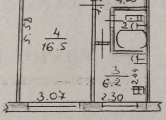 1-комнатная квартира на продажу, 30.3 м2, Чудово, улица Некрасова, 24