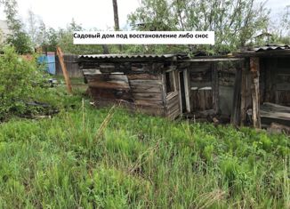 Продам дом, 20 м2, рабочий посёлок Жатай, Луговая улица, 17