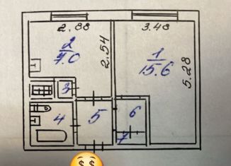 Продаю однокомнатную квартиру, 30.8 м2, Саха (Якутия), Южно-Якутская улица, 31