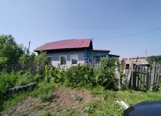 Продаю дом, 61 м2, Кемеровская область, Комсомольская улица
