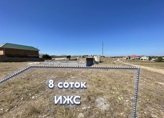 Продаю земельный участок, 8 сот., посёлок городского типа Черноморское, Кефесская улица, 15