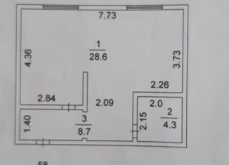 Продам двухкомнатную квартиру, 41.6 м2, Кемерово, Вельская улица, 10А