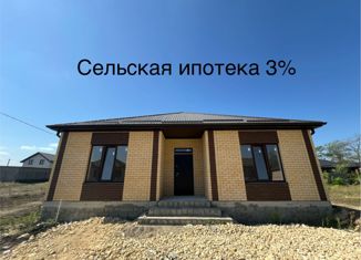 Продается дом, 125 м2, Ставропольский край, Подгорная улица