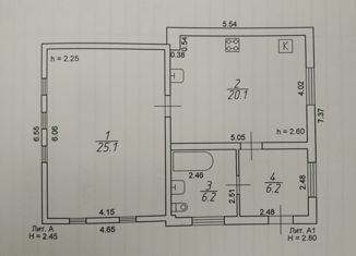 Продам дом, 57.6 м2, Похвистнево, Южная улица, 41
