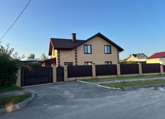 Продается дом, 164.2 м2, Володарск, Молодёжная улица, 17