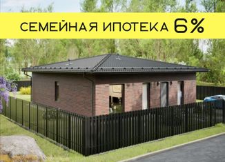 Продам дом, 122 м2, деревня Новосельцево