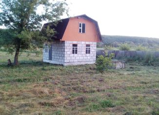 Дом на продажу, 46.2 м2, село Сажное, Полевая улица, 51В