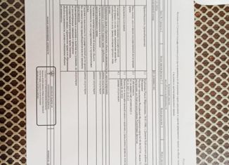 Продажа дома, 127 м2, село Джавгат