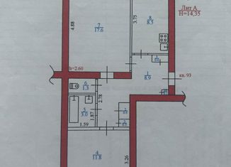 Продаю 2-комнатную квартиру, 52.7 м2, Вельск, Привокзальная улица, 40