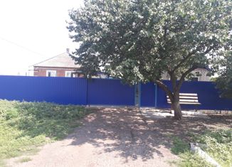 Продается дом, 37 м2, поселок Мирской, Комсомольская улица