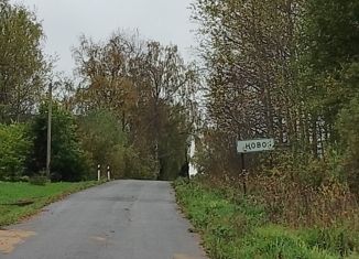 Земельный участок на продажу, 20 сот., деревня Ново