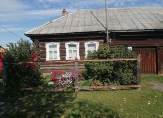 Продаю дом, 27.8 м2, деревня Северная, Красноармейская улица, 21