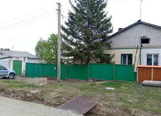 Продаю дом, 64 м2, село Чигири, Степная улица, 2