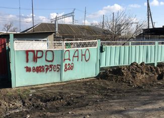 3-комнатная квартира на продажу, 60 м2, поселок Зимовники, Железнодорожная улица, 4