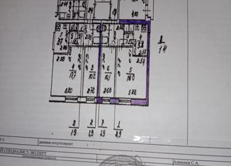 Продажа 2-комнатной квартиры, 42.2 м2, Санкт-Петербург, Краснопутиловская улица, 51, метро Автово